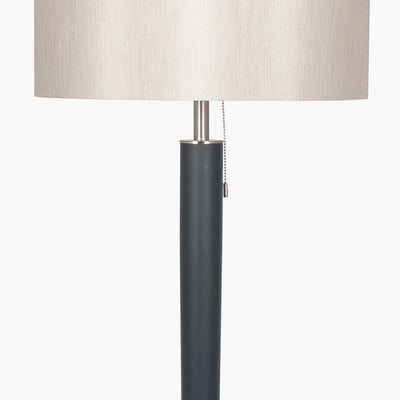 Lowry Brushed Silver and Matt Black Metal Floor Lamp